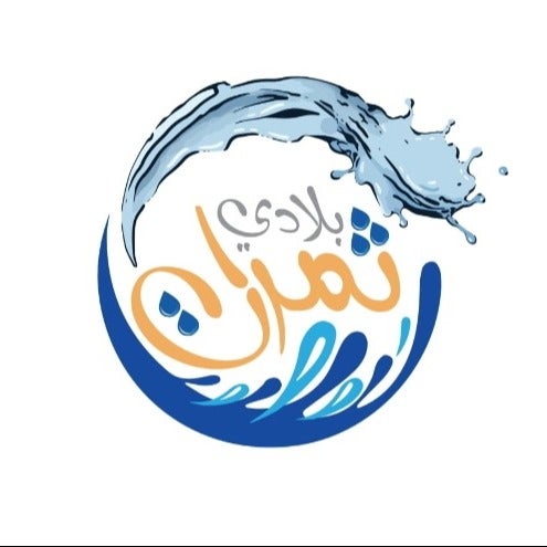 مؤسسة ثمرات بلادي