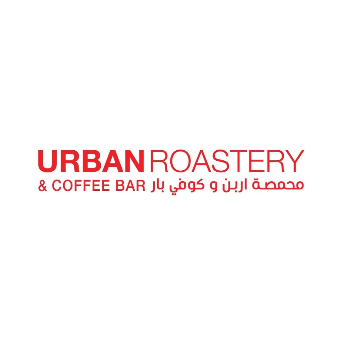 Urban Roastery & Coffee Bar
