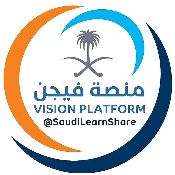 منصة فيجن (الشهادات)