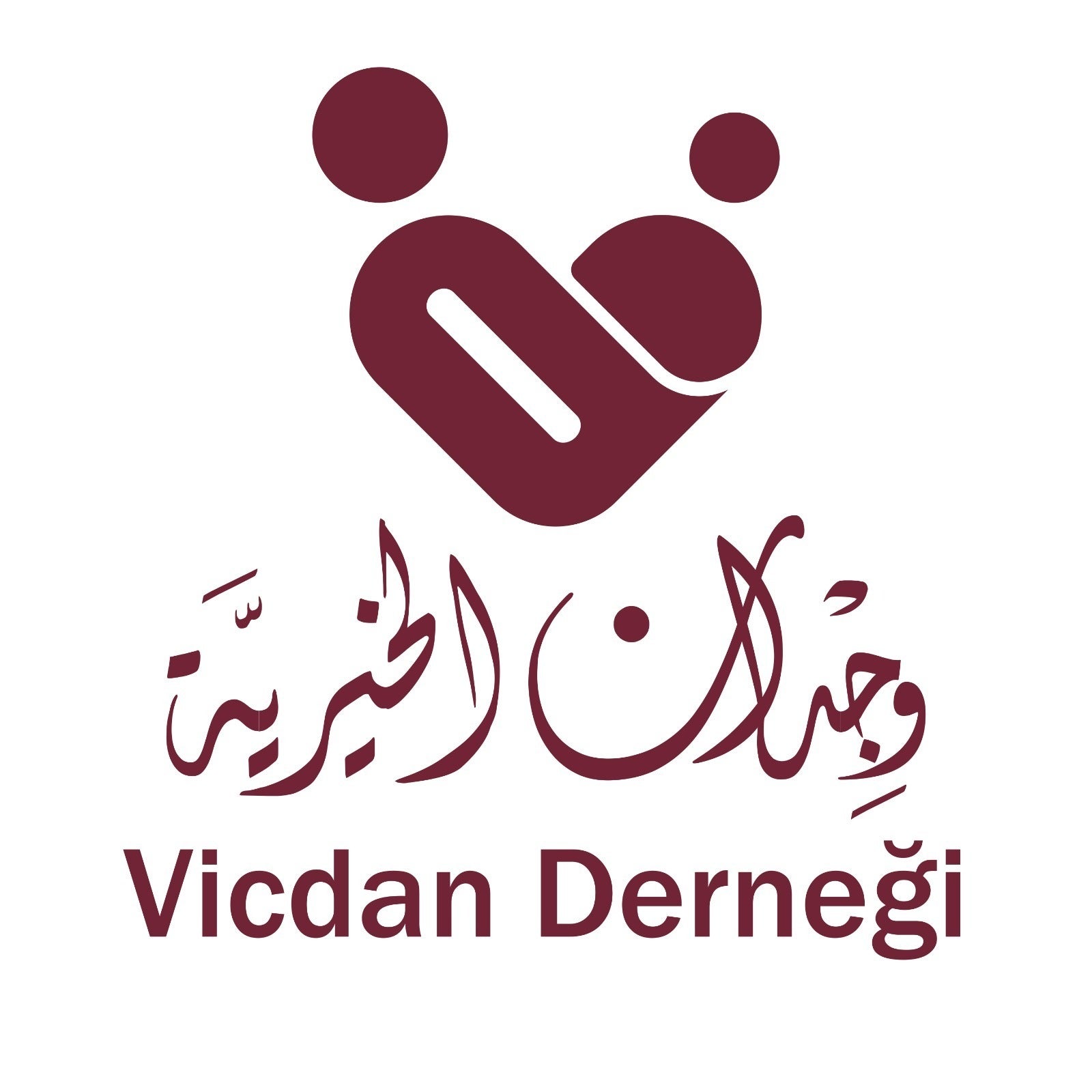 wijdan_charity