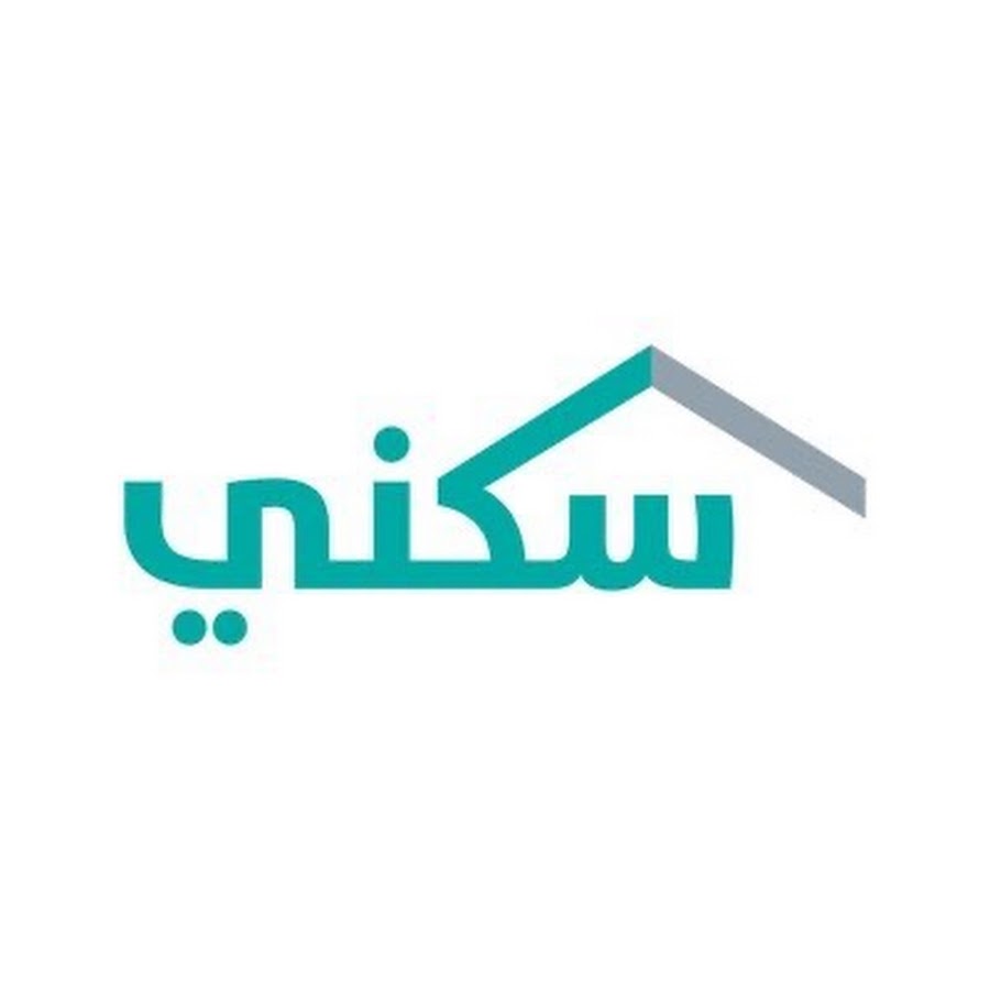 saudihousing
